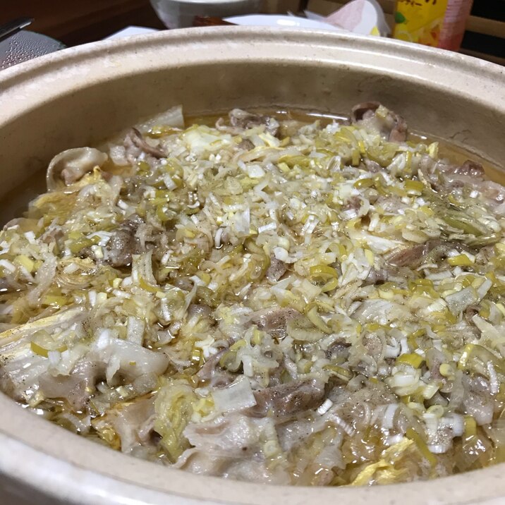 豚塩鍋